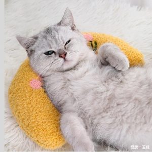 Cat Pillow Sleep U-shaped Pillow Containing Catnip Sleep Aid Cervical - cat toy product photo