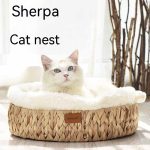 Cat Scratch Board Winter Rattan Warm Cat Nest - cat toy product photo